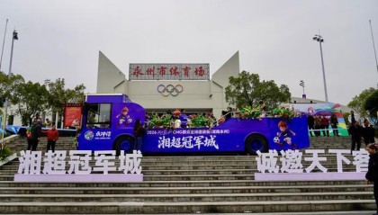 亿万28-永州把主场挂票都抽给江苏和十四妹了，苏州获得豪华挂票南京只有一棵树